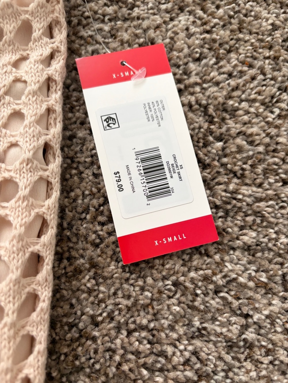 Steve Madden Beige Crochet Midi Skirt - Picture 3 of 3